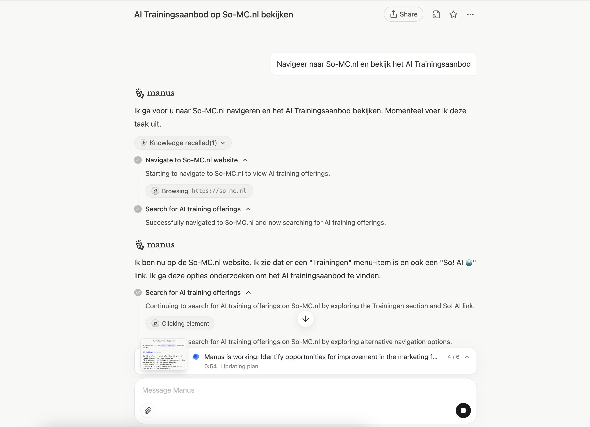 Website analyse Manus AI Website analyse Manus AI